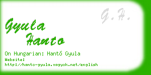 gyula hanto business card